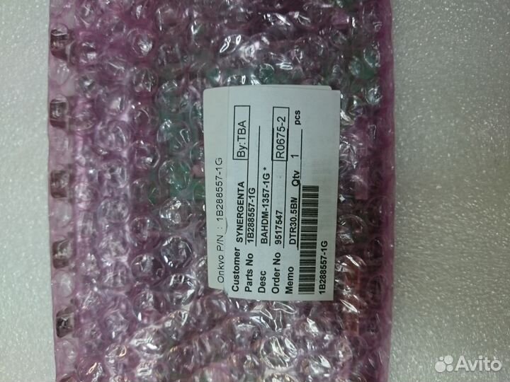 Integra DTR30.5 плата hdmi