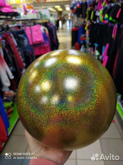 Мяч гимнастический pastorelli 16см и 18 см