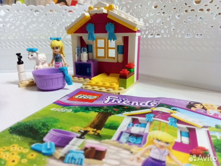 Lego Friends 41029