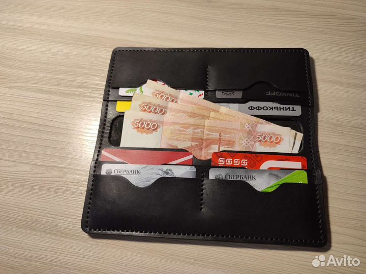 Лонгер без монетницы(кошелёк)