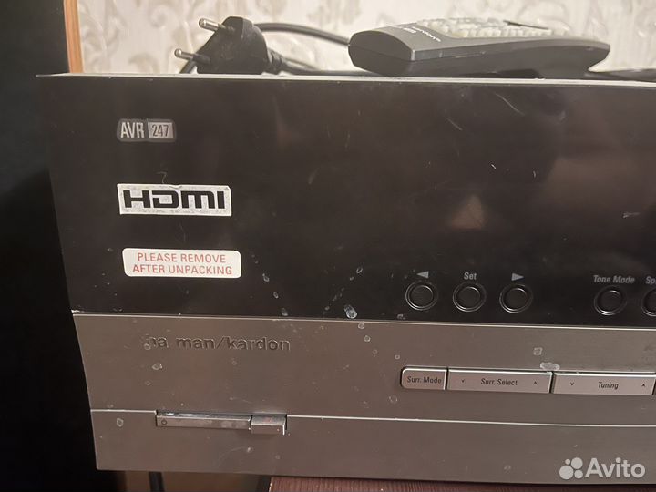 Ресивер harman kardon avr247