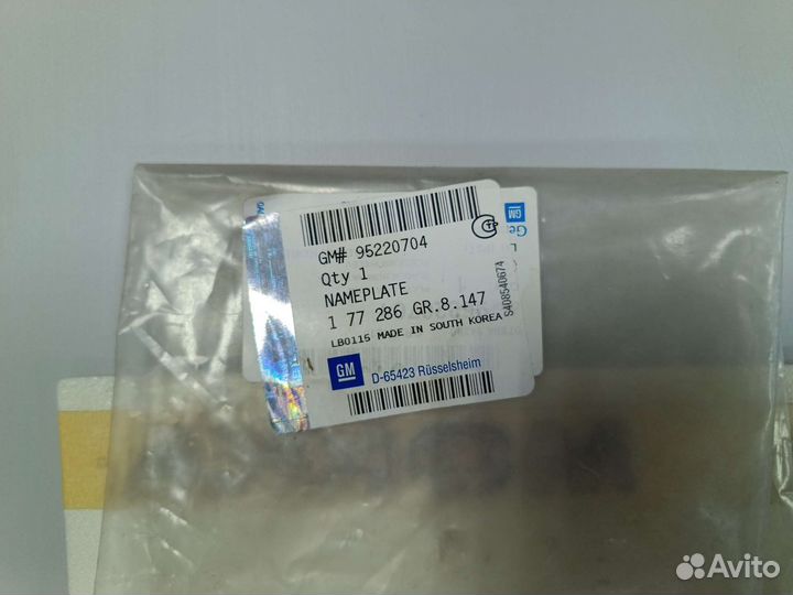 Оригинальная эмблема Opel Mokka, 95220704