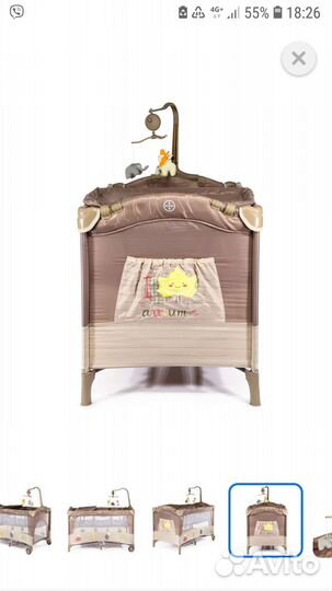 Манеж-кровать Nabyton