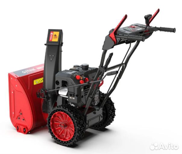 Снегоуборщик бензиновый Getink GS617L