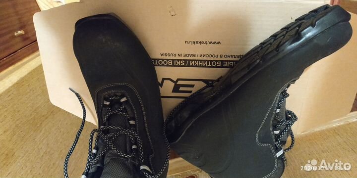 Лыжные ботинки