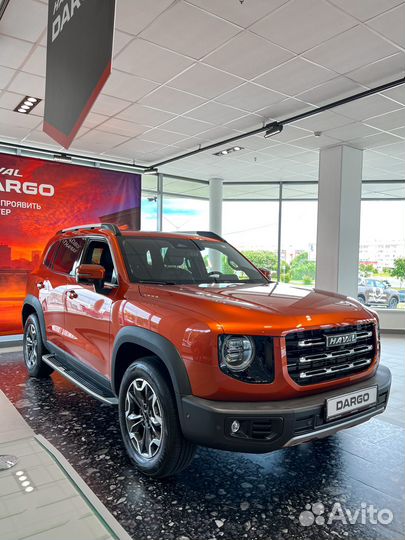 Haval Dargo 2.0 AMT, 2022