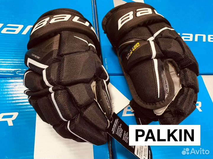 Оригинал Bauer Supreme Ultrasonic краги новые
