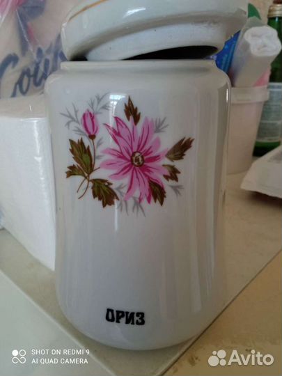 Набор посуды для специй и круп. Фарфор