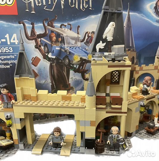 Lego whomping willow