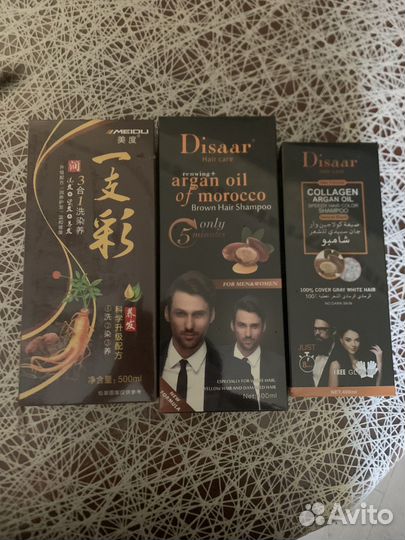 Шампунь для волос