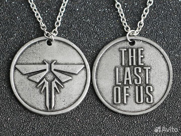Кулон The Last of Us 2 Подвеска Ожерелье