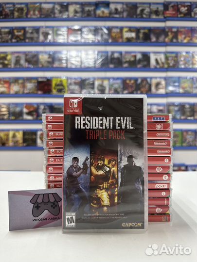 Resident Evil triple pack nintendo switch