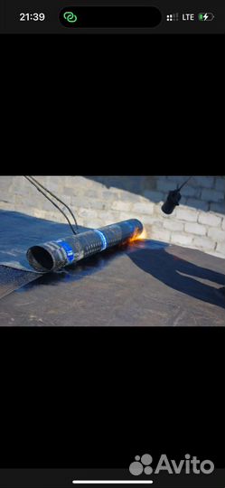 Кровельные работы