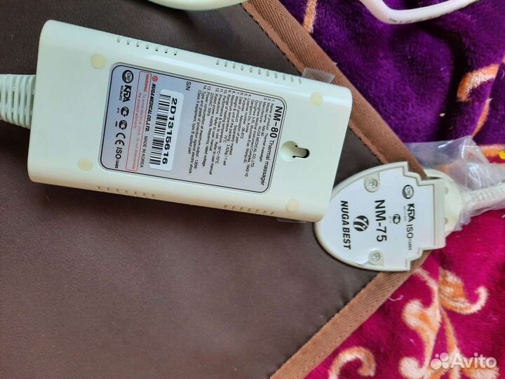 Nuga best nm-2500, nm-75