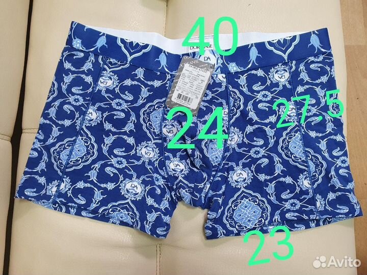 Трусы мужские боксеры (шорты) - Doreanse