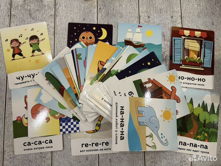 Книги и карточки для запуска речи