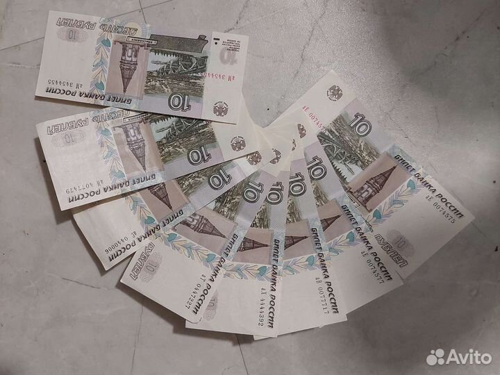 Купюра пять тысяч