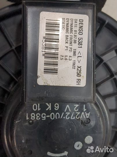 Двигатель отопителя Jaguar XF 2007–2012, 2008