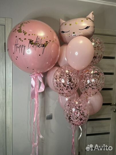 Воздушные гелиевые шары, гирлянда, светодиодные ша