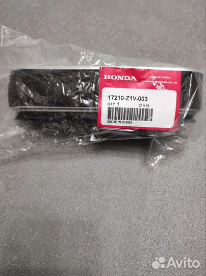 Фильтр воздушный Honda GXV160 HRD K4 17210-Z1V-003