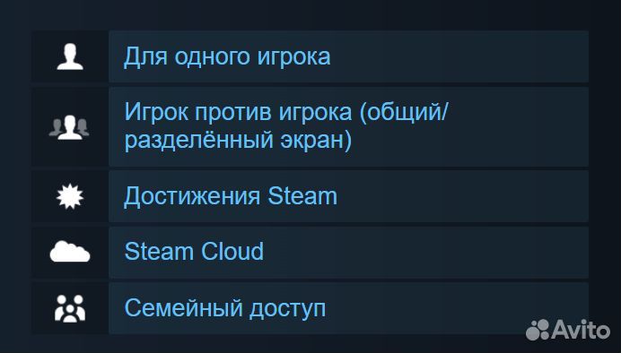 Transformers: Galactic Trials (Steam)