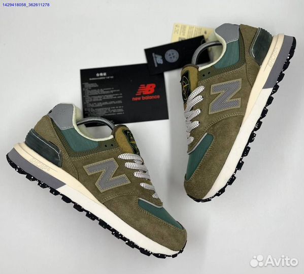 Кроссовки New Balance 574 Stone Island