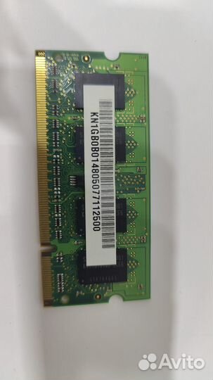 Оперативная память для ноутбука и пк