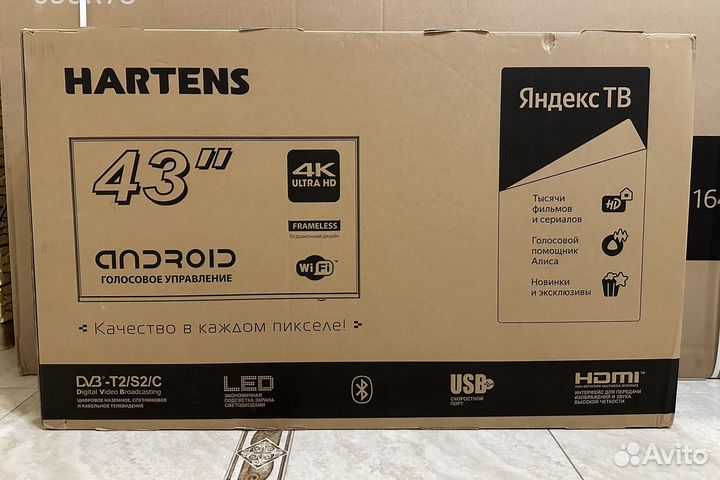 Телевизор SMART tv hartens 43 новый