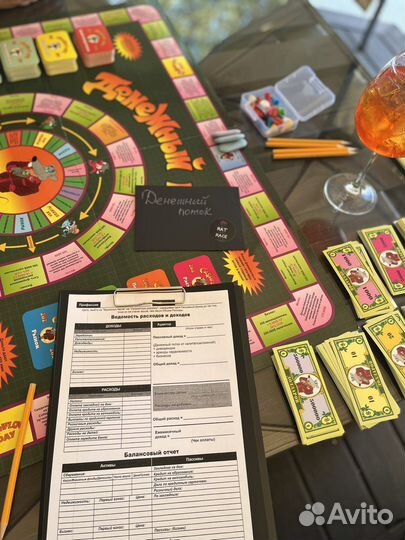 Подарочный сертификат на игру Денежный поток