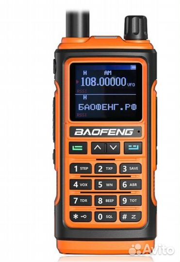 Рация Baofeng UV 17M