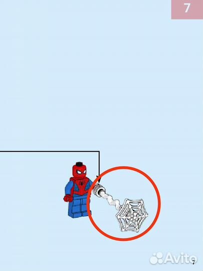 Lego Человек-паук мех