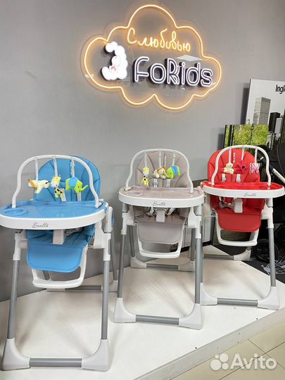 Стул для кормления Sevillababy mealtime с игровой