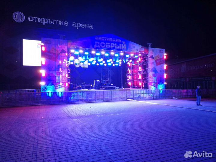 Аренда Прокат Звука Света Сцен DJ оборудования