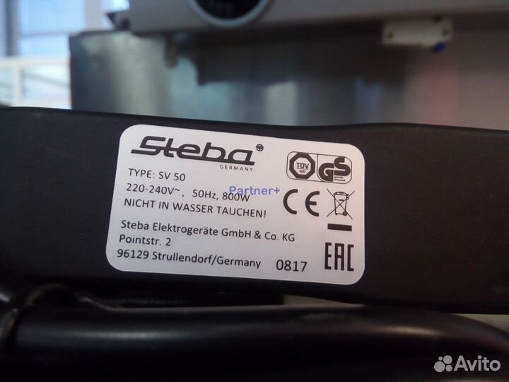 Су-Вид погружной