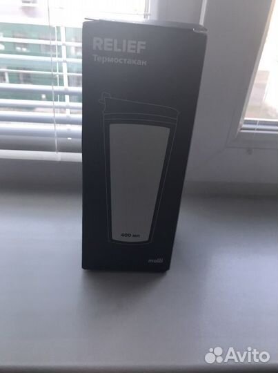 Термостакан граненный, банки, бутылка