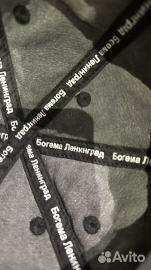 Bogema leningrad кепка