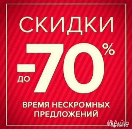 Nike Air Jordan Мужские 