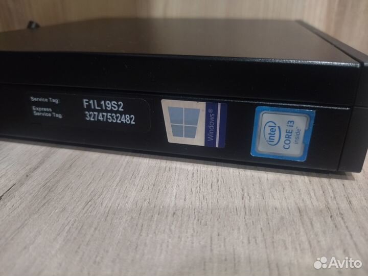 Dell Optiplex 3050 micro