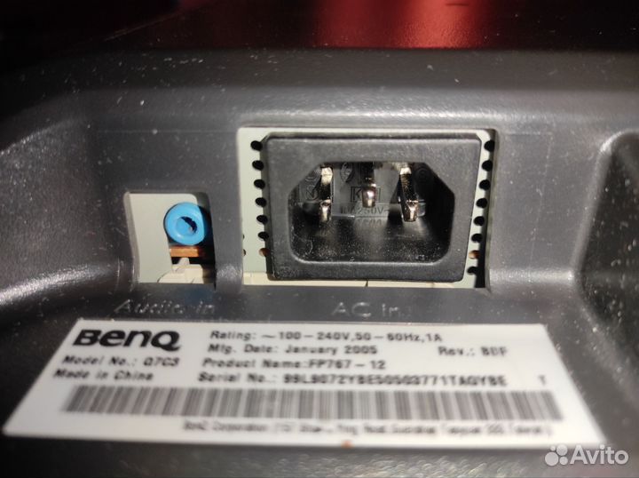 Монитор benq FP767-12