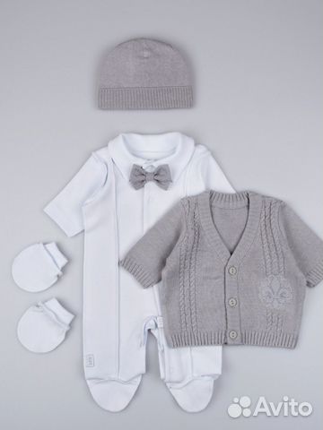 Комплект на выписку для мальчика