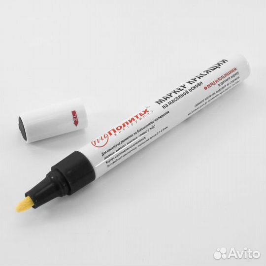 Маркер красящий черный