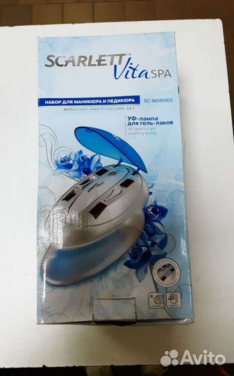 Маникюрный набор новый