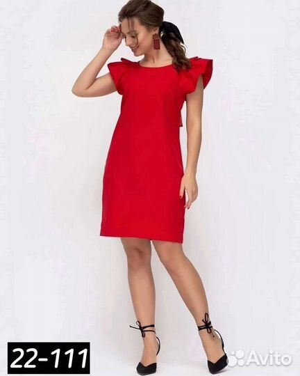 Платье новое