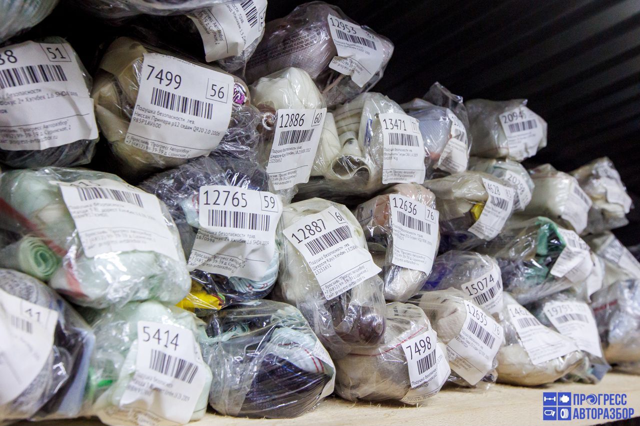 автопрогресс чебоксары. авторазбор суринское прогресс деревня. прогресс авторазбор. авторазборка прогресс ярославль. авторазбор-вск деревня.