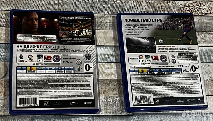 Игра для playstation ps4 fifa 15