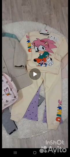 Детские вещи пакетом