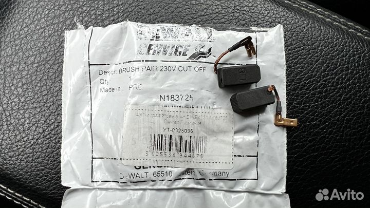 Щетки угольные (2шт) dewalt N183725 оригинал