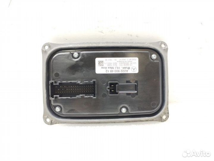 Блок розжига Mercedes-Benz Glc-Class W253 2.2