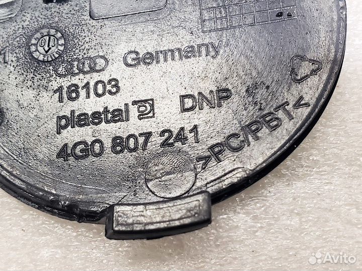 Заглушка буксировочного крюка Audi A6 C7 4G