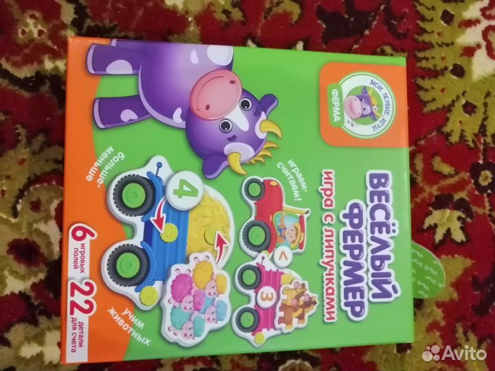 Настольнын игры для детей Haba, Hasbro и другие